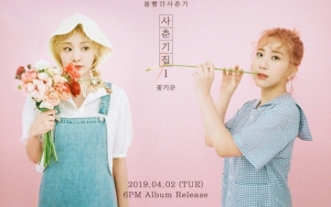 Bolbbalgan4 Umumkan Tanggal Comeback Dengan Album 'Youth Diary 1: Flower Energy' 