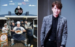 'Kang's Kitchen' Season 2 Dikabarkan Ajak Kyuhyun SuJu