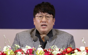 Big Hit Entertainment Tanggapi Rumor Bang Shi Hyuk Jual Saham Hingga Rp 812 Miliar