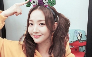 Park Min Young Pose Kece Hendak Beraksi Jadi Fansite Master di 'Her Private Life'