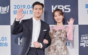 Adegan Ciuman Siwon SuJu dan Lee Yoo Young Penuhi Episode Perdana 'My Fellow Citizens'