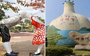 7 Museum Unik hingga 'Porno' yang Ada di Korea Selatan, Enggak Bikin Bosan!