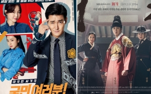 Rating Drama Siwon 'My Fellow Citizens' Bersaing Ketat Lawan 'Haechi' 