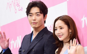 Kim Jae Wook - Park Min Young Antisipasi Adegan Romantis di 'Her Private Life'