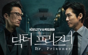 Kalahkan Rekornya Sendiri, 'Doctor Prisoner' Lagi-Lagi Cetak Rating Menakjubkan