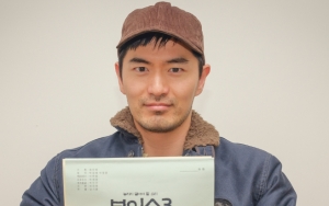 Lee Jin Wook Dijuluki Ahjussi Kece Usai Tampil Garang di Teaser 'Voice 3'