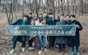Foto Reuni Pemain 'Touch Your Heart' Bikin Kecewa Gara-Gara Ini