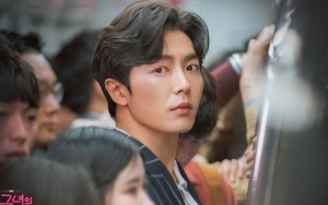 Kim Jae Wook Ganteng dan Memukau di Preview 'Her Private Life'
