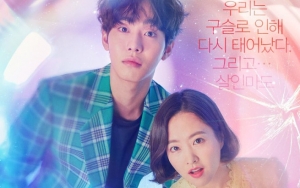 Park Bo Young dan Ahn Hyo Seop Kaget Lihat Wajahnya Sendiri di Teaser 'Abyss'