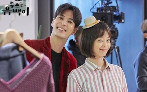 Kim Ji Suk Bikin Berdebar Jadi Teman Kencan Jeon So Min di 'Running Man'