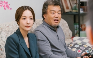 Keluarga Park Min Young di 'Her Private Life' Miliki Hobi Unik dan 'DNA Fans' yang Kuat
