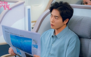 Kim Jae Wook Bakal Super Kesal karena Tingkah Sasaeng Fans di 'Her Private Life'