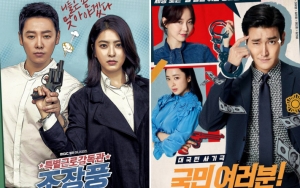 'Special Labor Inspector' Tayang Perdana, Drama Siwon 'My Fellow Citizens' Kena Sindir