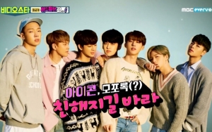 Berbagi Celana Dalam, Member iKON Ogah Pakai Milik Junhoe Karena Ini