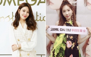 Sooyoung Beri Tanggapan Soal Lagu 'Four Seasons' Milik Tae Yeon