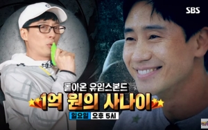 'Running Man' Bocorkan Episode Baru 'Kembalinya Yoomes Bond'