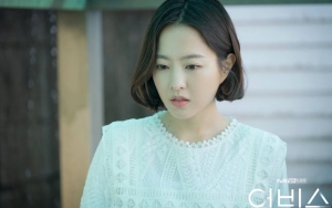 Park Bo Young Tunjukkan Karisma Seorang Jaksa di 'Abyss'