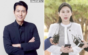 Aktor Jung Woo Sung Terang-Terangan Dukung Saksi Kasus Mendiang Jang Ja Yeon