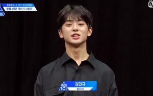 Peserta 'Produce X 101' Ini Sukses Taruh 12 Isi Pensil di Atas Bulu Mata