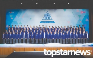 PD 'Produce X 101' Tanggapi Tudingan Soal Evil Editing Hingga Favoritisme