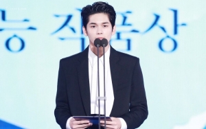 Baeksang Arts Awards 2019: Ong Sung Woo Ingin Kembali sebagai Nominasi Aktor Pendatang Baru Terbaik
