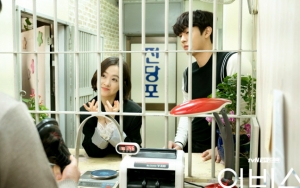 Episode Perdana 'Abyss' Cetak Rating Mengesankan, Akting Pemain Tuai Pro Kontra