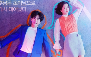 Episode Kedua Drama Park Bo Young - Ahn Hyo Seop 'Abyss' Banjir Pujian hingga Bikin Merinding