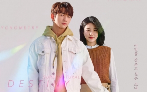 Shin Ye Eun Ngaku Canggung Saat Pertama Kali Ciuman dengan Jinyoung GOT7 di 'He Is Psychometric'