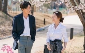 Park Min Young dan Kim Jae Wook Ciuman Hot, Rating 'Her Private Life' Pecah Rekor
