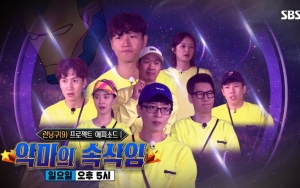 PD Iron Man Kembali, 'Running Man' Bakal Tampilkan Pertarungan Epik Lawan Staf