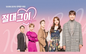 Penulis Manga 'My Absolute Boyfriend' Bangga dan Antusias untuk Produksi Drama Ini