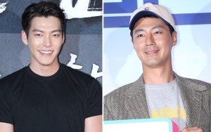 Kim Woo Bin Bikin Fans Girang Usai Terciduk Hadiri Acara Ini Bareng Jo In Sung