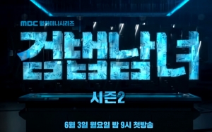 MBC Kenalkan Karakter 'Partners for Justice 2' Lewat Teaser Baru yang Menegangkan