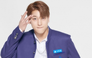Usia Trainee Ganteng 'Produce X 101' Ini Bikin Netizen Syok Berat