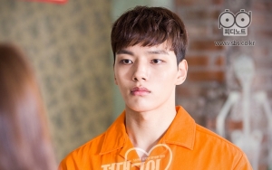 'Absolute Boyfriend' Tayang Perdana, Agensi Yeo Jin Goo Diamuk Netter