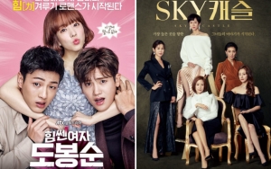 Trans TV Bakal Tayangkan 'Strong Woman Do Bong Soon', Netter Masih Sindir Nasib 'SKY Castle'