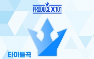 5 Peserta 'Produce X 101' Ini Diprediksi Pasti Debut, Netter Pro Kontra