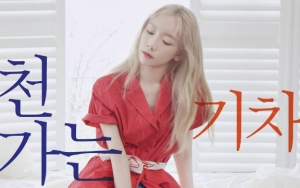 Tae Yeon Rilis MV 'A Train to Chuncheon' Kolaborasi dengan Yoon Jong Shin