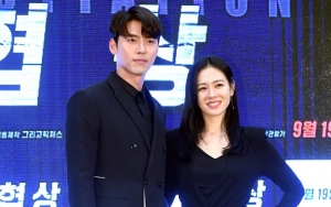 tvN Rilis Detail Karakter Hyun Bin dan Son Ye Jin di 'Love's Emergency Landing'