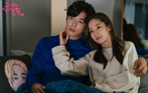 Park Min Young Kecup Manja Kim Jae Wook di 'Her Private Life', Netter Malah Galau