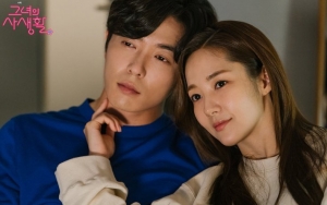 Tatapan Mata Kim Jae Wook Saat Ciuman di 'Her Private Life' Bikin Netter Mabuk