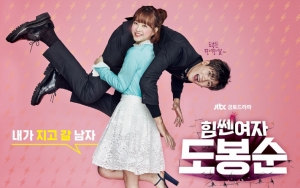 Trans TV Tunda Jadwal Tayang 'Strong Woman Do Bong Soon', Netizen Protes
