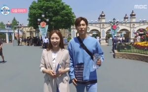 Yunho TVXQ dan BoA 'Kencan Romantis' di 'I Live Alone', Netter: Pacaran Saja!