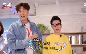 Bak Adegan Drama, Ji Suk Jin Ngamuk 'Tampar' Wajah Lee Kwang Soo di 'Running Man'