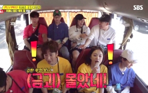 'Running Man' Kembali Tuai Kritik Gara-Gara Dianggap Hina Kematian Aktivis Korea