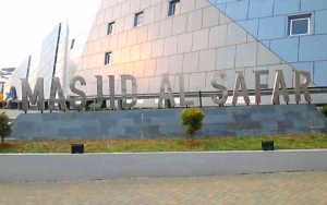 MUI Sebut Masjid Al Safar Karya Ridwan Kamil yang Dituding Simbol Iluminati Sah Dipakai Salat