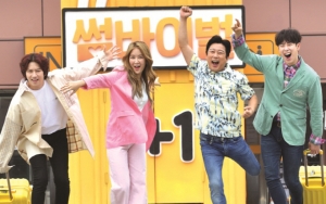 Kim Heechul, Soyu, Lee Soo Geun dan P.O Bakal Pandu Variety Show Baru KBS Tentang Kencan