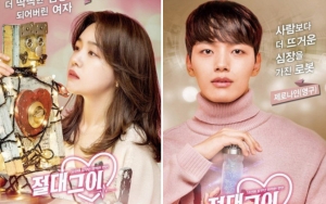 'My Absolute Boyfriend' Banjir Kritikan Usai Jadi Drama SBS dengan Rating Terendah Sepanjang Sejarah