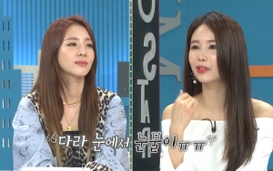 Eks Member Fiestar Ini Ungkap Hampir Debut di 2NE1, Netter Sinis Hingga Curigai Sandara