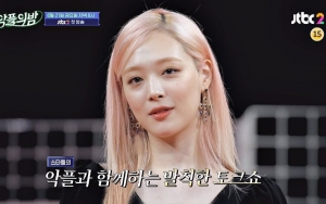Tanggapan Sulli Soal Kontroversi Tanpa Bra di 'Night Of Hate Comments' Bikin Terkejut
